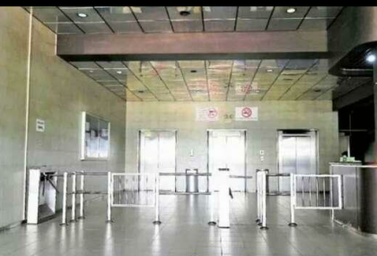 OFICINA EN VENTA CARACAS,LOS RUICES