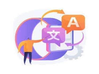 Se dan CLASES DE INGLES Y otros IDIOMAS